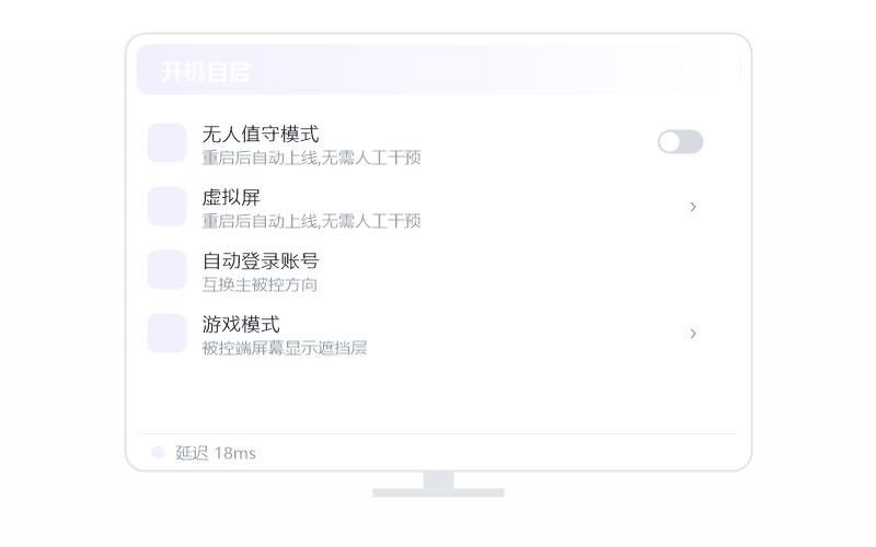 Ubuntu·打不出中文/输入法失灵 排查示意
