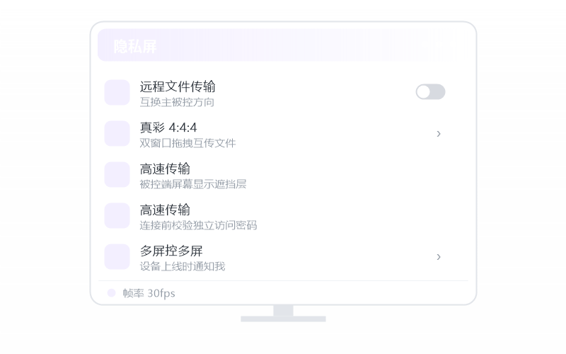 Ubuntu·打不出中文/输入法失灵 排查示意
