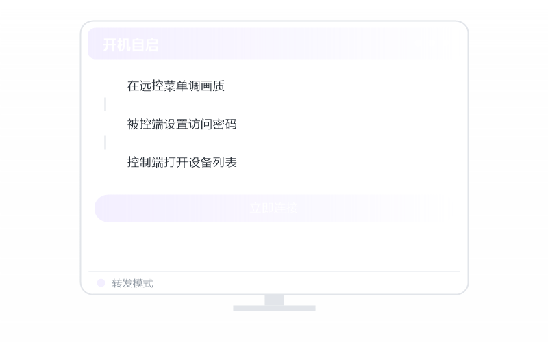 Ubuntu·打不出中文/输入法失灵 排查示意
