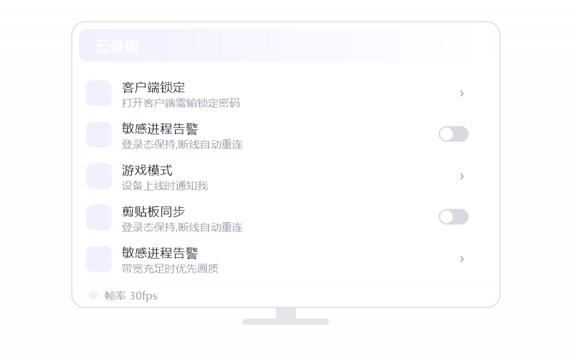 Windows 10·提示版本过低 排查示意