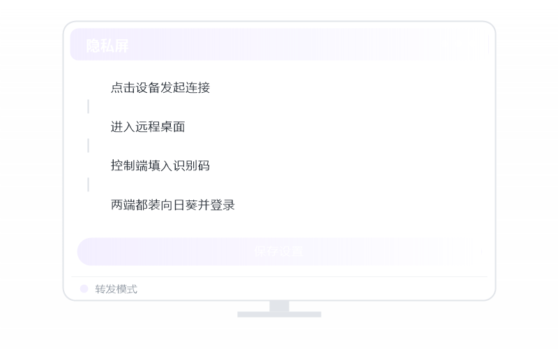 Windows 10·提示版本过低 排查示意