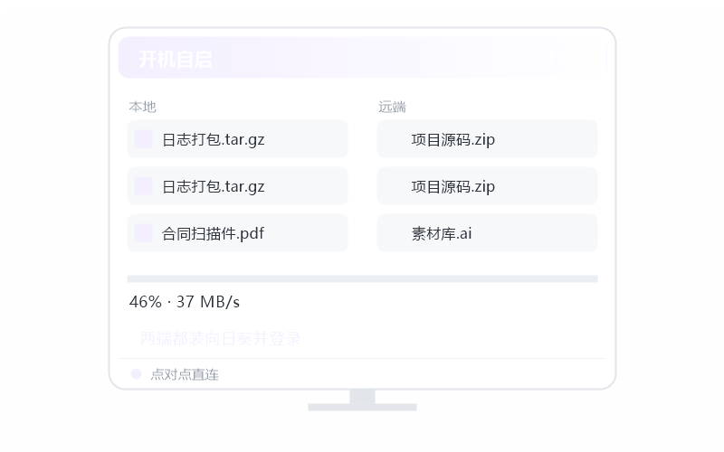 Windows 10·提示版本过低 排查示意