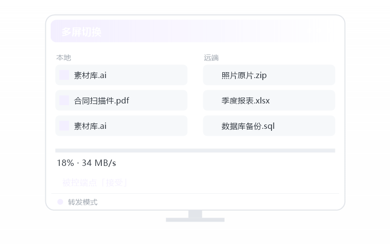 Windows 10·提示版本过低 排查示意