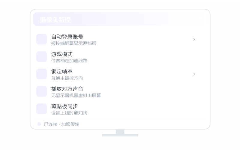 Windows 10·提示版本过低 排查示意