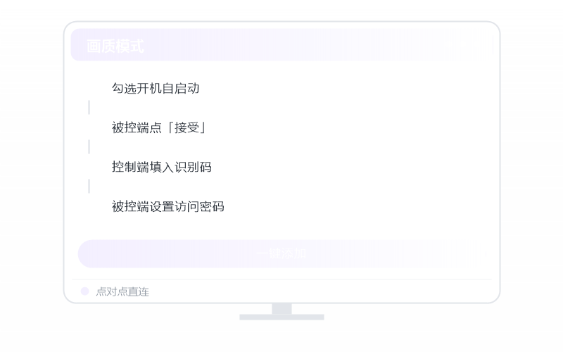 Windows 10·提示版本过低 排查示意