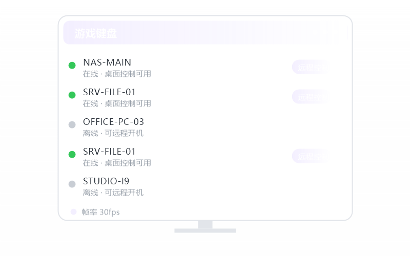 Windows 10·提示版本过低 排查示意