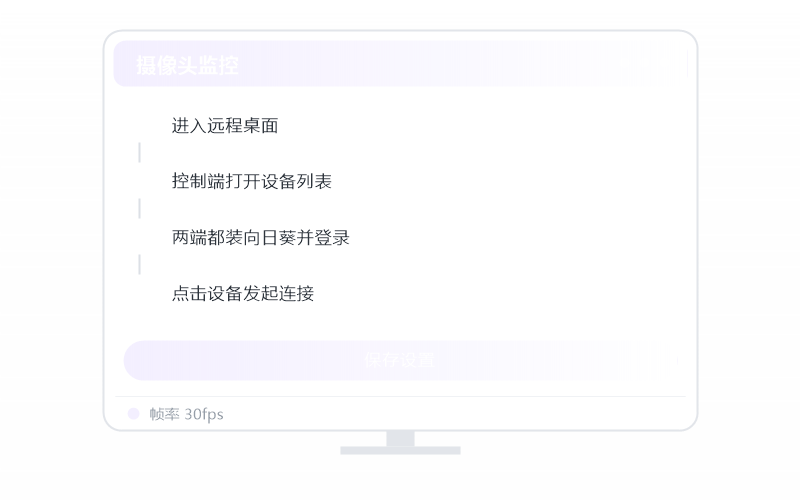 Windows 10·提示版本过低 排查示意