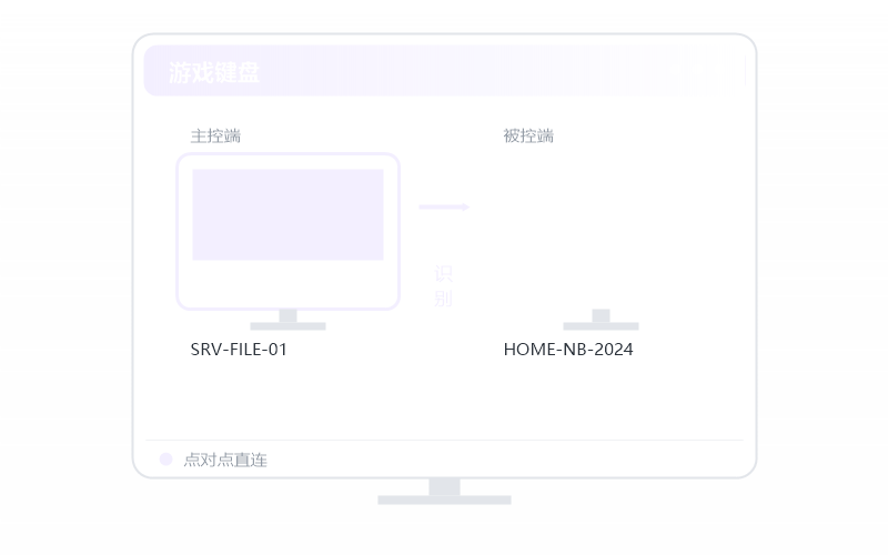 Windows 7·提示版本过低 排查示意