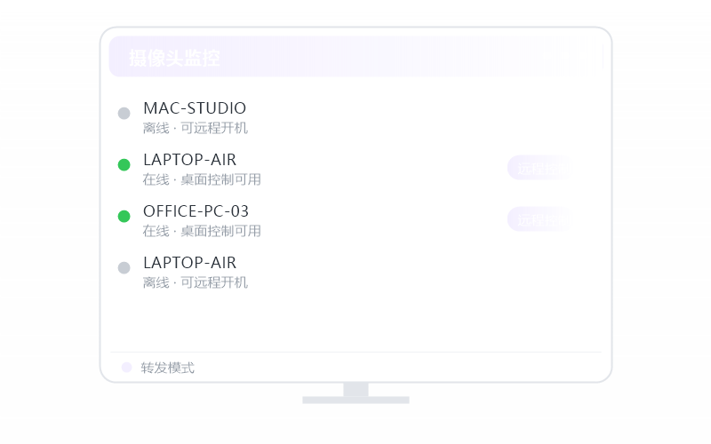 Windows 7·提示版本过低 排查示意