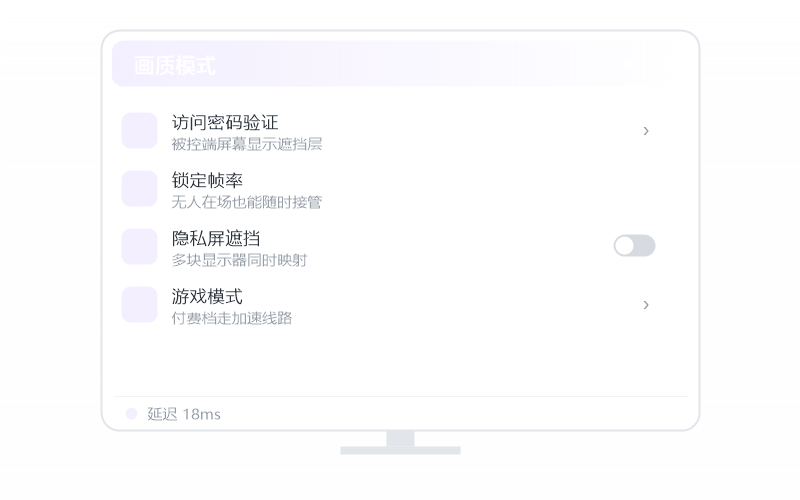 Windows 7·提示版本过低 排查示意