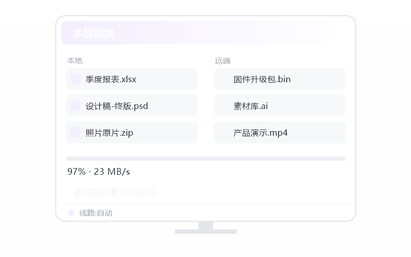 Windows 7·提示版本过低 排查示意