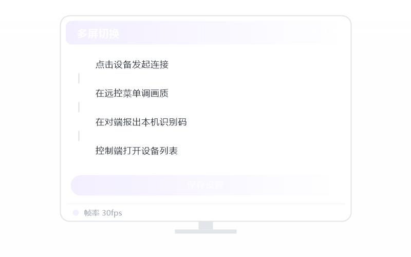 Windows 7·提示版本过低 排查示意