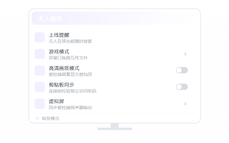 Windows 7·提示版本过低 排查示意