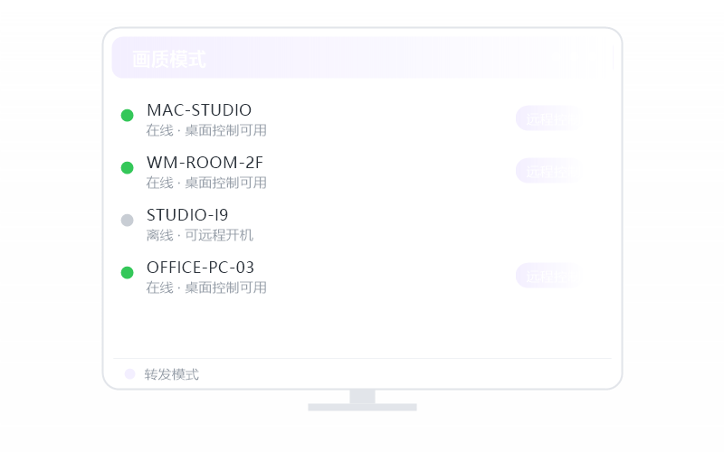 Windows 7·提示版本过低 排查示意