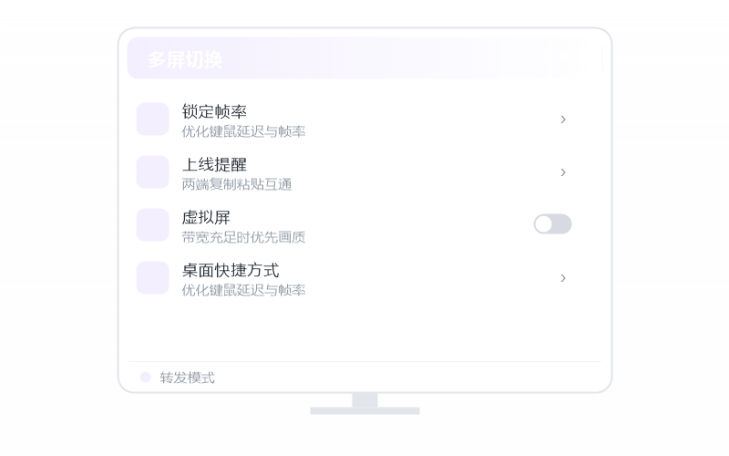 Windows Server·提示版本过低 排查示意