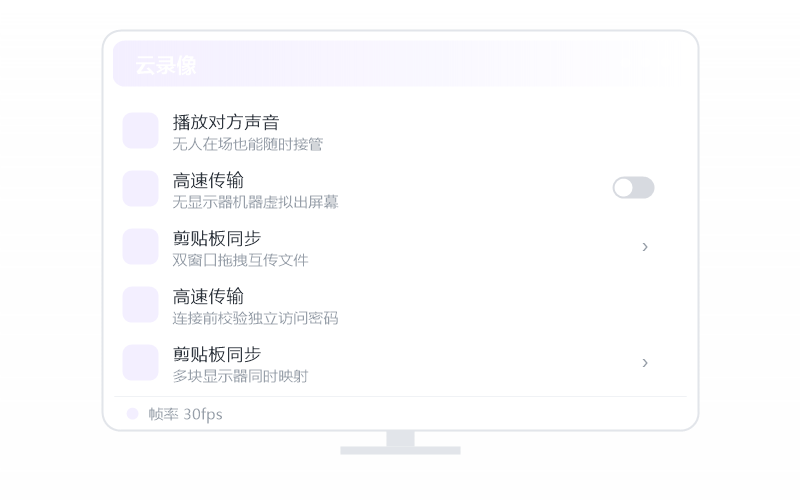 Windows Server·提示版本过低 排查示意