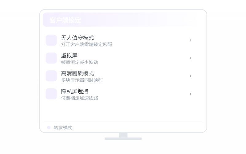 鸿蒙 NEXT·提示认证失败 排查示意