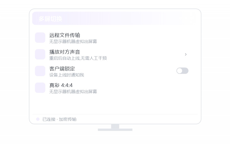 鸿蒙 NEXT·提示认证失败 排查示意