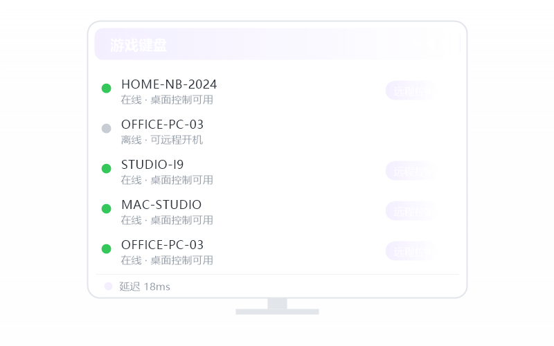 鸿蒙 NEXT·提示认证失败 排查示意