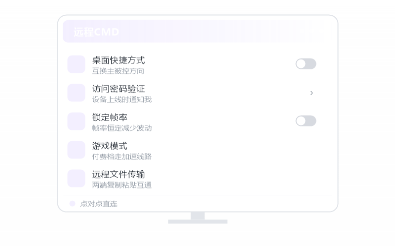 鸿蒙 NEXT·提示认证失败 排查示意