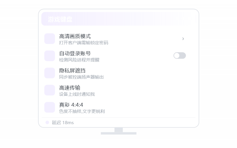 鸿蒙 NEXT·提示认证失败 排查示意