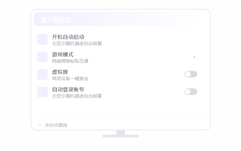 鸿蒙 NEXT·提示认证失败 排查示意