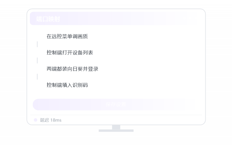 Ubuntu·提示认证失败 排查示意