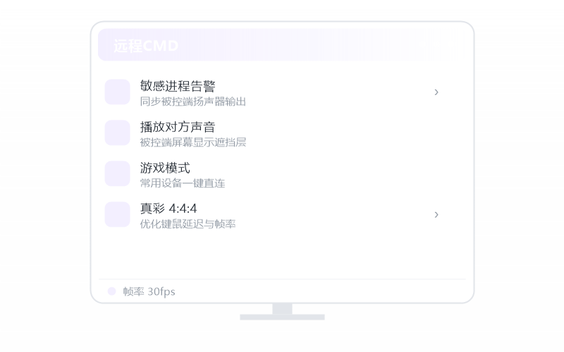 Ubuntu·提示认证失败 排查示意