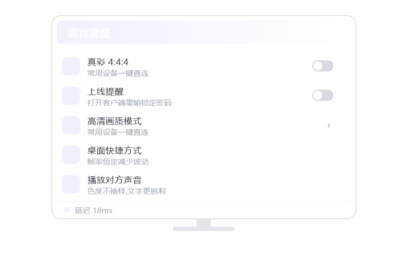 Ubuntu·提示认证失败 排查示意