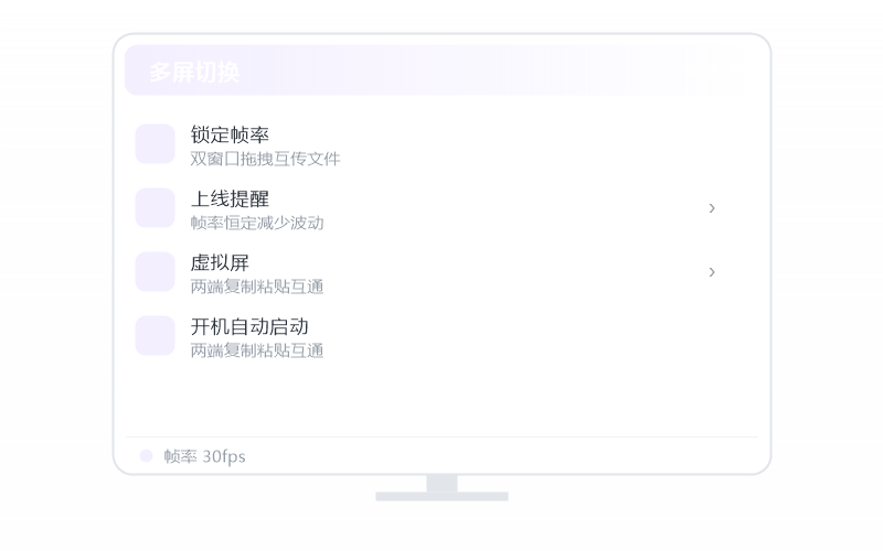macOS（Apple 芯片）·提示版本过低 排查示意