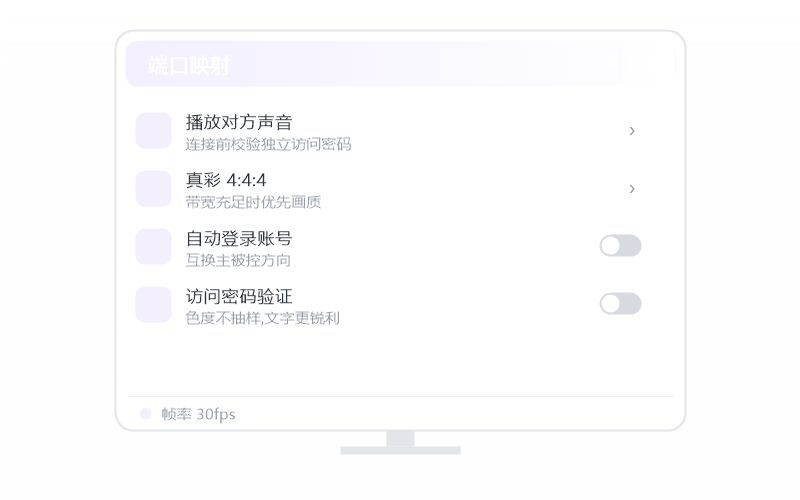 macOS（Apple 芯片）·提示版本过低 排查示意
