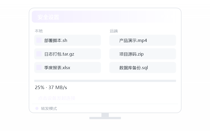 Android 手机·提示版本过低 排查示意