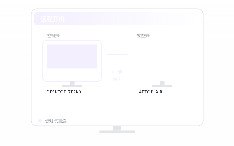 Android 手机·提示版本过低 排查示意
