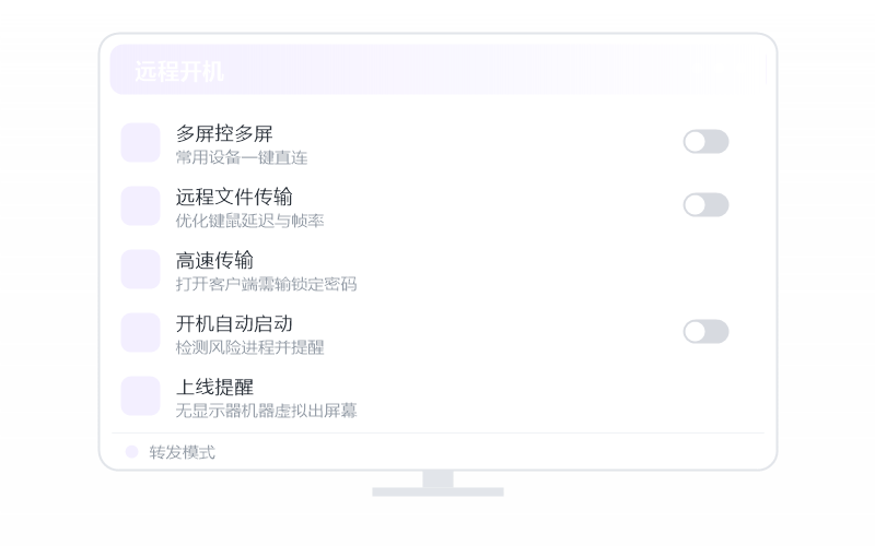 Android 手机·远程桌面很模糊 排查示意