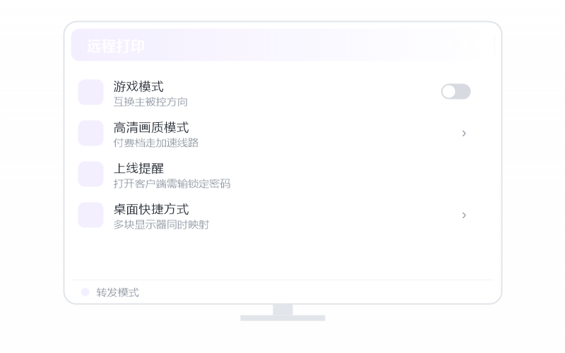 Affinity Designer·远程用卡不卡 示意