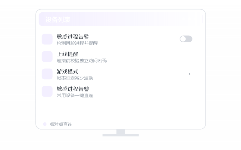 Cubase·能远程用吗 示意