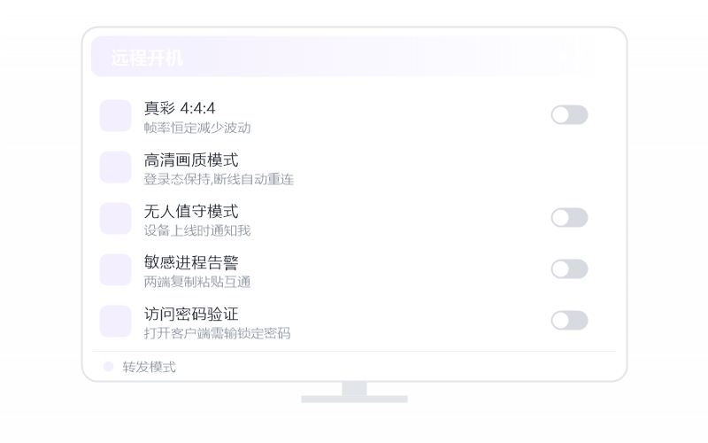 Adobe XD·能远程用吗 示意