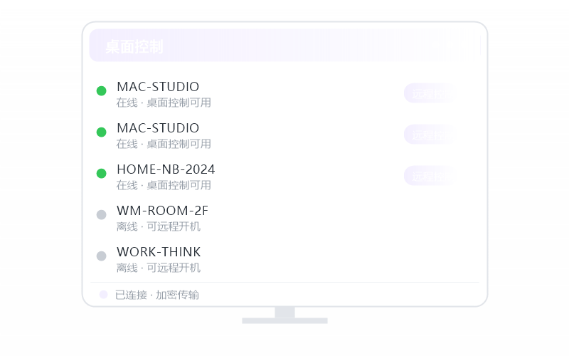 Adobe XD·远程用卡不卡 示意