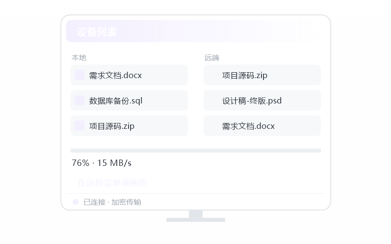 Fusion 360·要开什么会员 示意