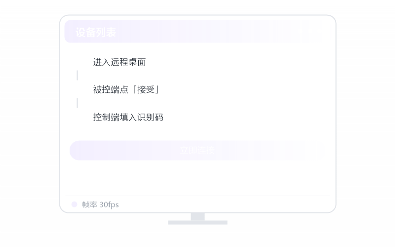 Notion·要开什么会员 示意