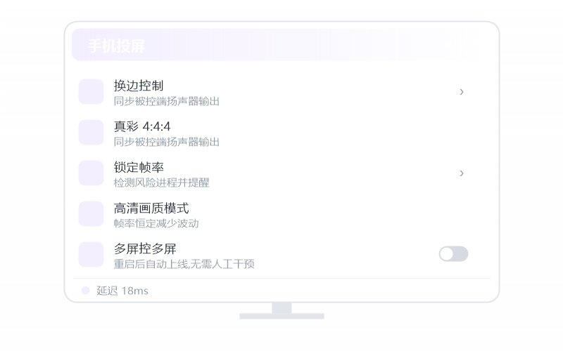 进销存软件·要开什么会员 示意