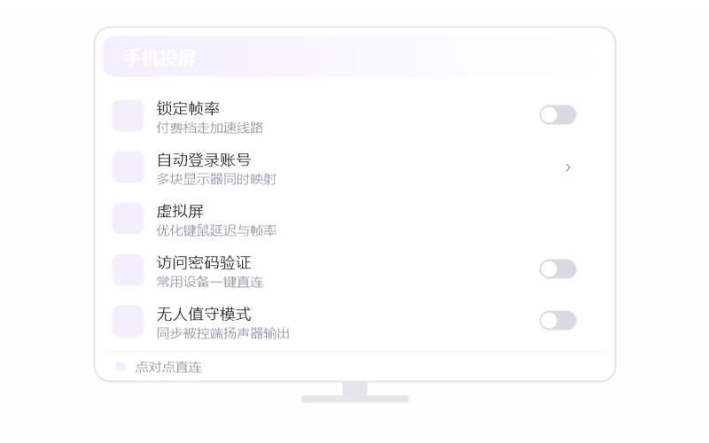 WebStorm·远程用卡不卡 示意