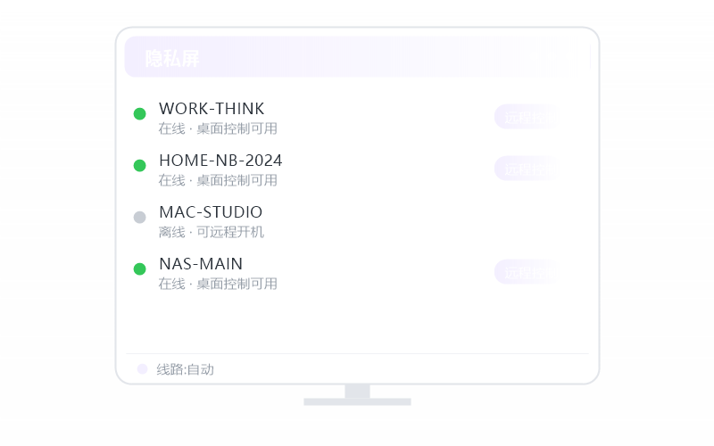 WebStorm·要开什么会员 示意