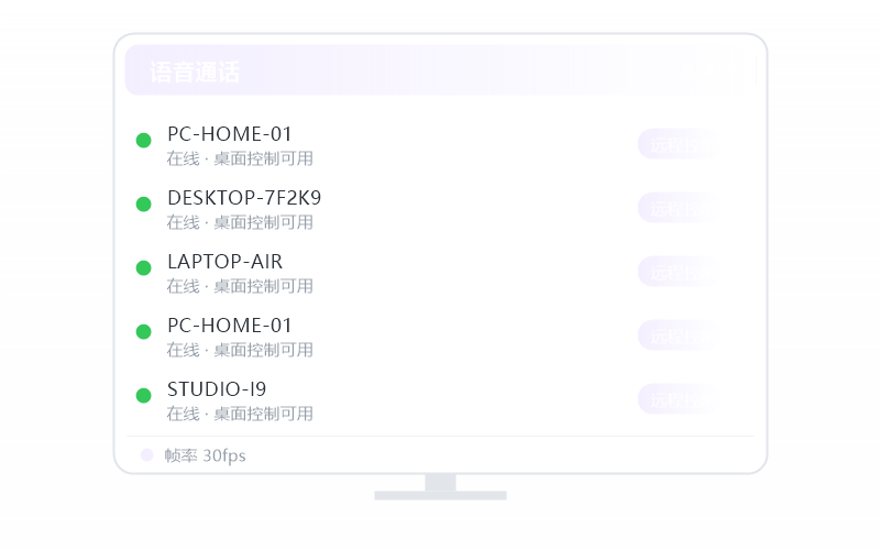 GoLand·要开什么会员 示意