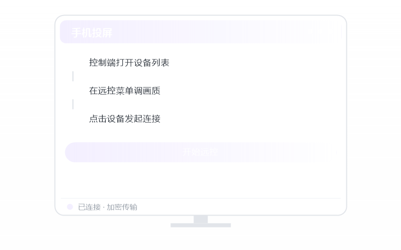 CLion·能远程用吗 示意