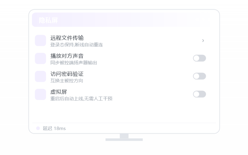 CLion·远程用卡不卡 示意