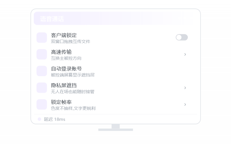 DataGrip·远程用卡不卡 示意
