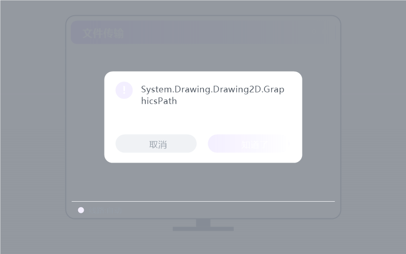 DataGrip·要开什么会员 示意