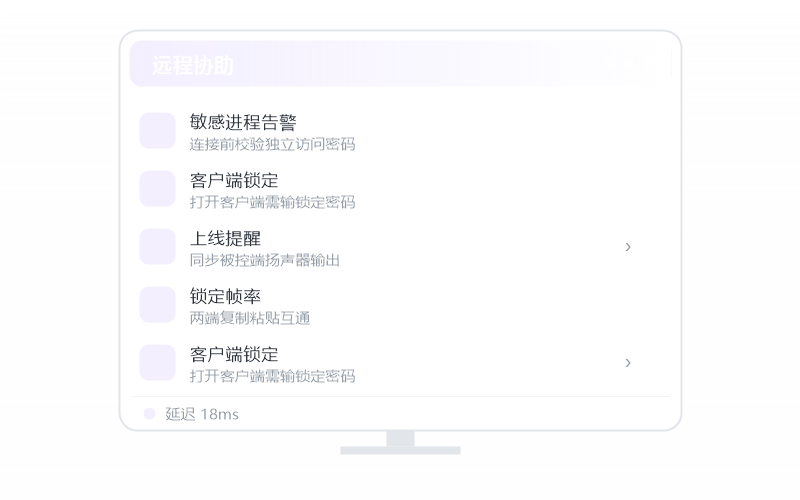 Sublime Text·远程用卡不卡 示意