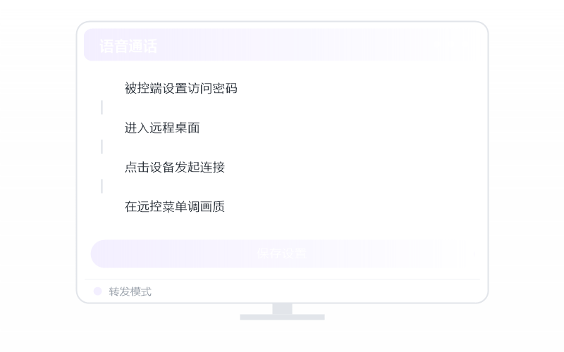 Vim/Neovim·能远程用吗 示意